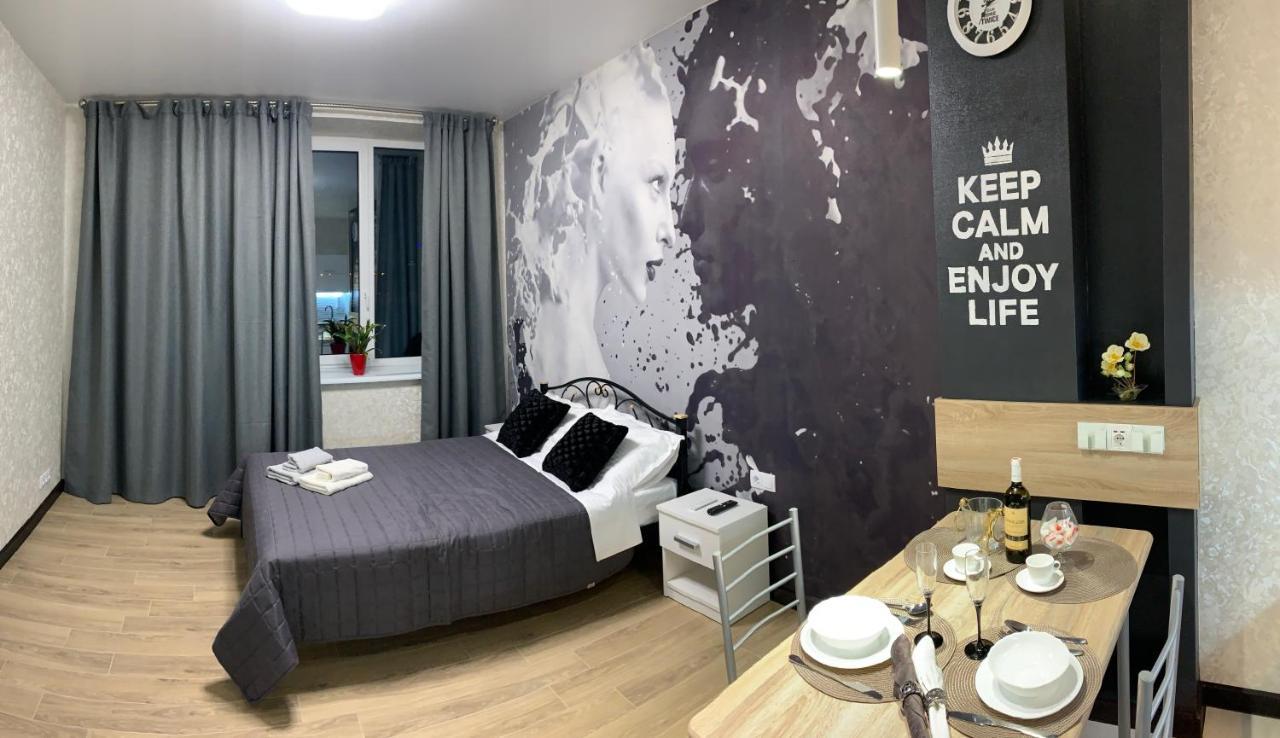 Academic St. Apartment Charkov Buitenkant foto