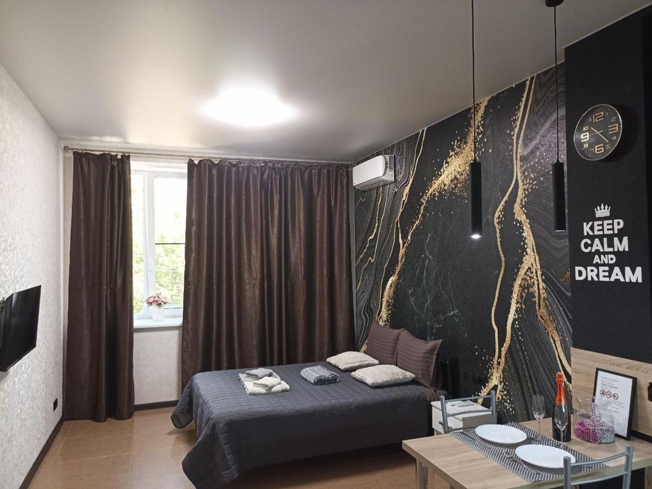 Academic St. Apartment Charkov Buitenkant foto