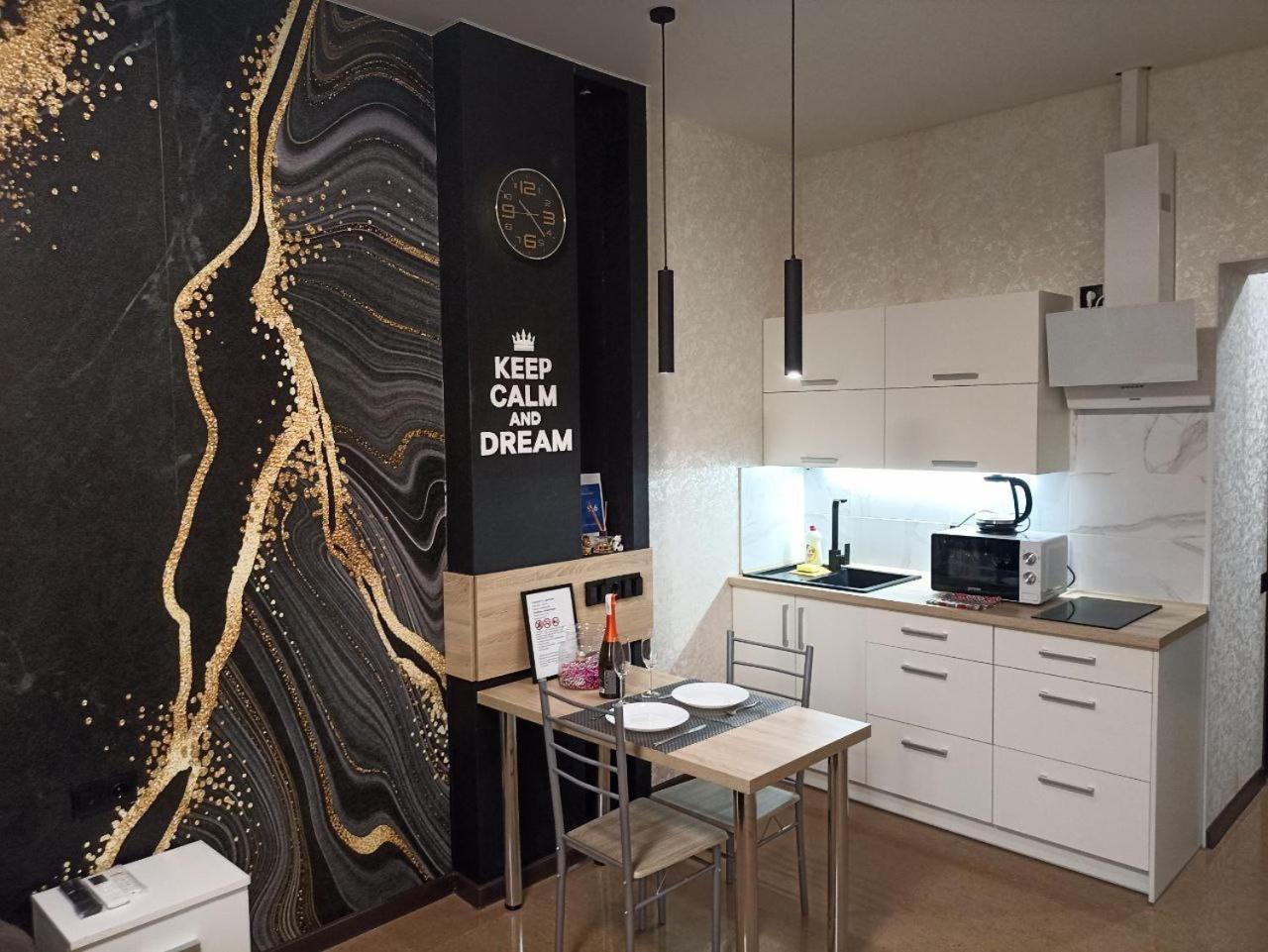 Academic St. Apartment Charkov Buitenkant foto