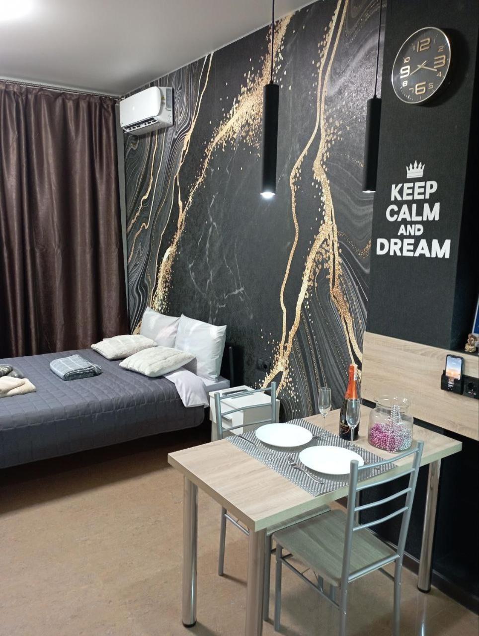 Academic St. Apartment Charkov Buitenkant foto